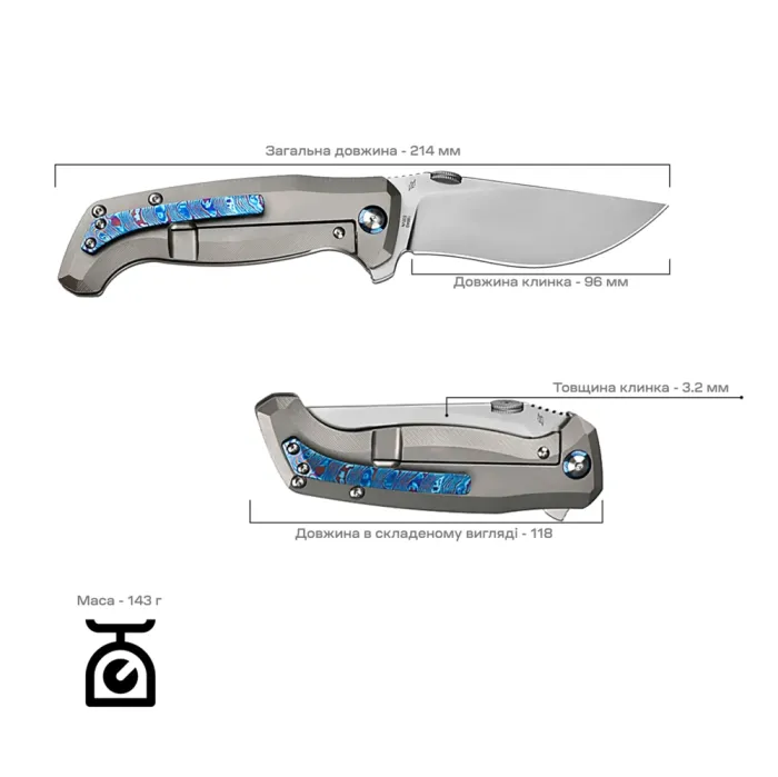 Ніж складаний Artisan Kami S35VN Titanium (1864G-GY)