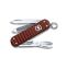 Ніж Victorinox Classic SD Precious Alox Hazel Brown 0.6221.4011G