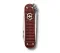 Ніж Victorinox Classic SD Precious Alox Hazel Brown 0.6221.4011G