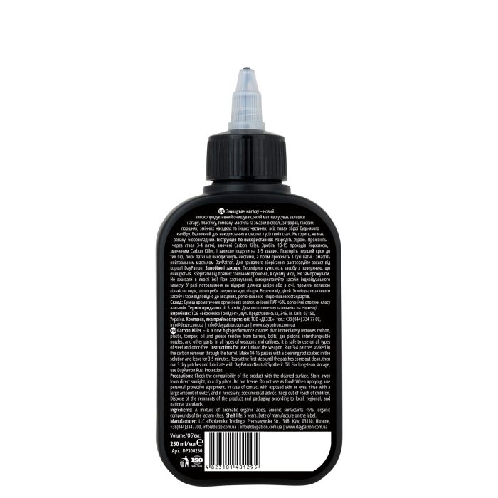 Очисник нагару DAY Patron Carbon Killer 250 мл DP300250