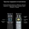 Ліхтар Olight Baton 4 1300 Lm EDC Flashlight Fighter Pilot (0.0000.3077)