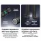 Ліхтар Olight Baton 4 Pro Matte Black CW 1600 lm USB-C IPX8