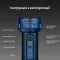 Пошуковий ліхтар Olight Marauder 3 25000 lm, 1050 м, Power Bank 31900 mAh (Midnight Blue)