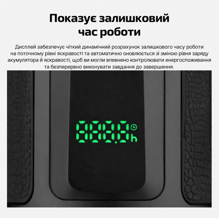Пошуковий ліхтар Olight Marauder 3 25000 lm, 1050 м, Power Bank 31900 mAh (Orange)