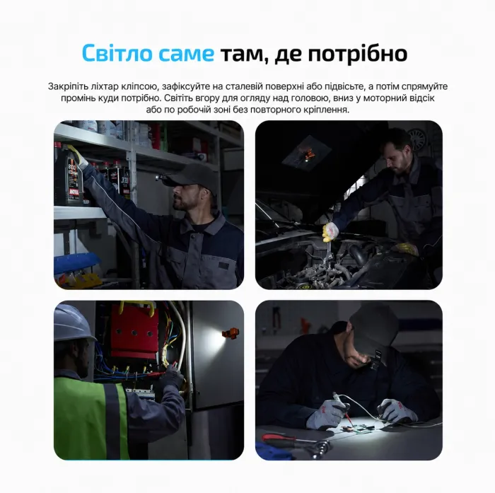 Ліхтар Olight Oclip 2 Pro EDC з кліпсою 530 лм червоне та точкове світло (Black)