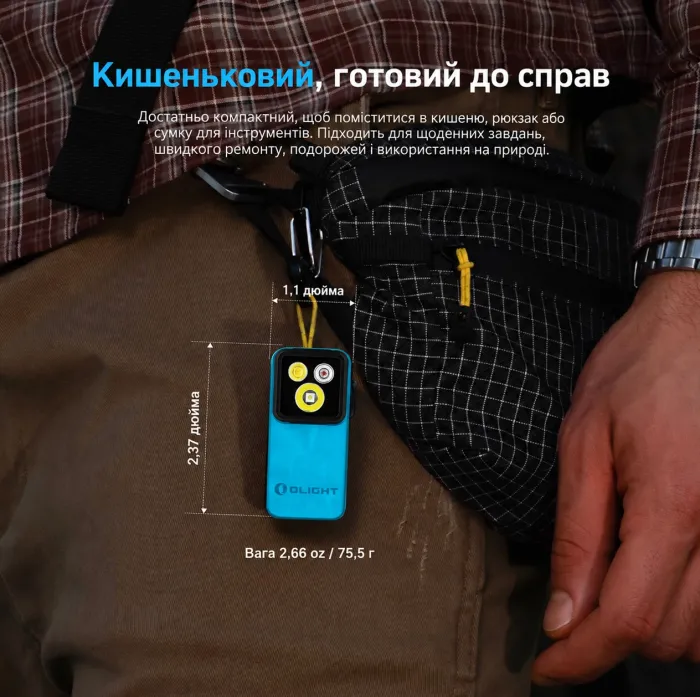 Ліхтар Olight Oclip 2 Pro EDC з кліпсою 530 лм червоне та точкове світло (Tidal Blue)