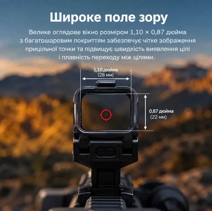 Приціл коліматорний Olight Osight R Micro T1/T2 Footprint Red Dot Sight Multi-Reticle System