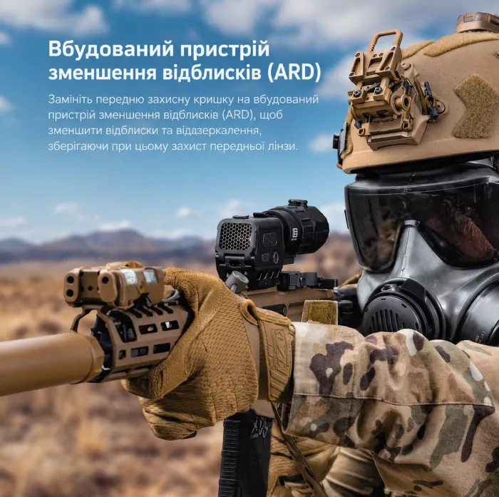 Приціл коліматорний Olight Osight R Micro T1/T2 Footprint Red Dot Sight Multi-Reticle System