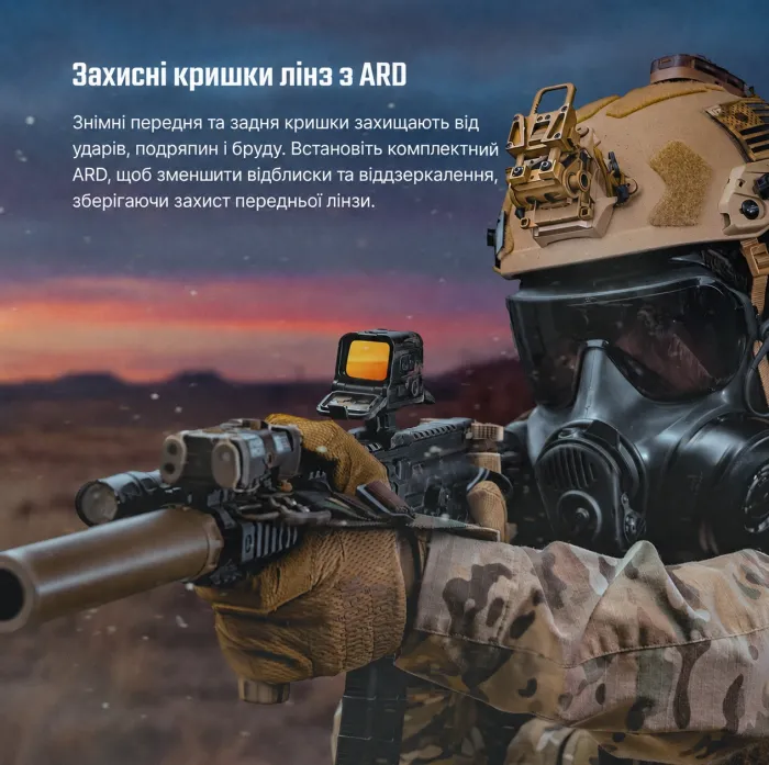 Приціл коліматорний Olight Osight R Micro T1/T2 Footprint Red Dot Sight Multi-Reticle System