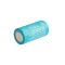 Акумуляторна батарея Olight RCR 123 Li-Ion 650 mAh