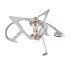 Пальник газовий Skif Outdoor Volcano II