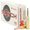 Патрон Hornady Match кал. 6 mm Creedmoor куля ELD Match маса 108 гр (7 г)