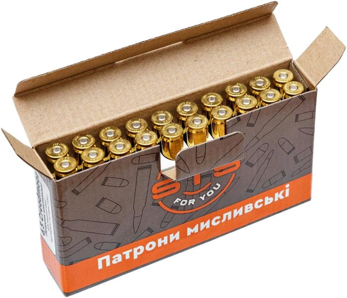 Патрон STS кал. 6.5 Creedmoor куля ELD Match маса 147 гр (9.5 г)