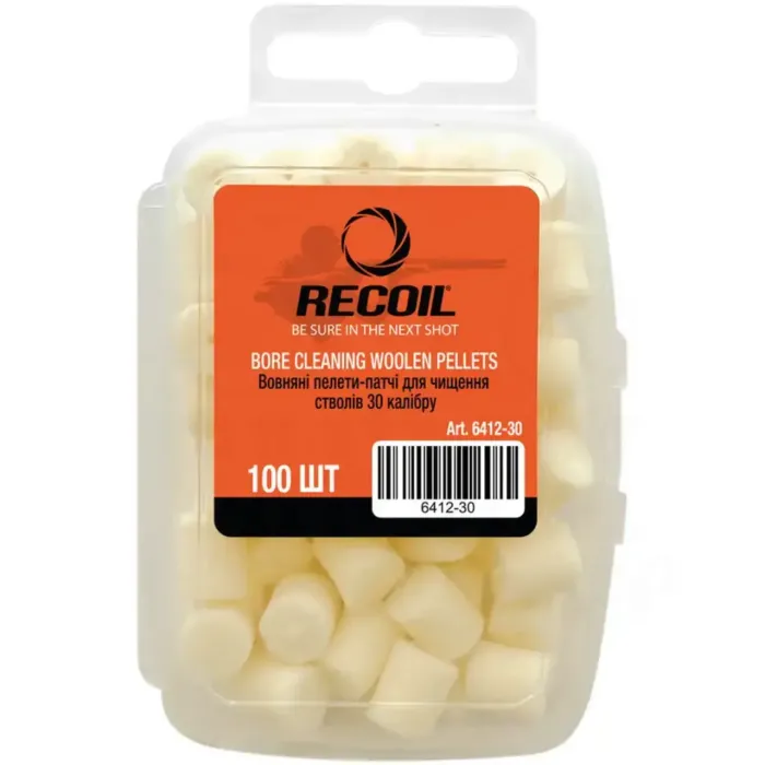 Пелети-патчі повстяні Recoil для чищення стволів .30 калібру 150 шт/уп
