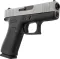 Пістолет спортивний Glock 43X Silver Slide 9 мм USA