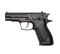 Пістолет травматичний Форт - 12Р кал. 45