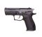Пістолет травматичний Форт-17Р кал. 45
