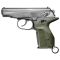 Руків'я пістолетне Fab Defense PM-G для ПМ (лівша) Olive Drab