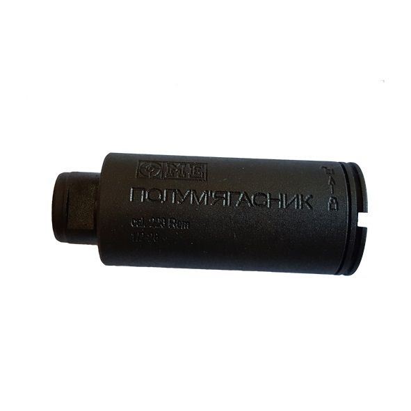Полум'ягасник Привид ME кал. 223 Rem різьба 1/2х28 для AR15 (450033)