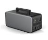 Портативна зарядна станція Houny HY-1500 1497 Вт·г (58.5 Ah 25.6V)