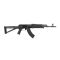 Приклад Magpul MOE AK Stock для Сайги (для штампованої версії) Black MAG616-BLK