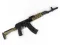 Приклад складаний КРУК CRC 5002/9033 для АК Coyote Tan