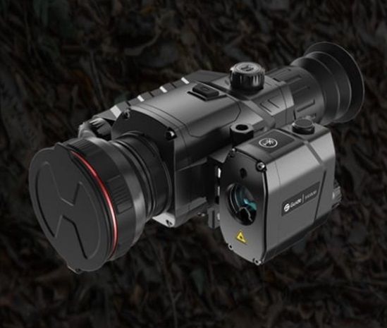 Прилад тепловізійний Guide TR630