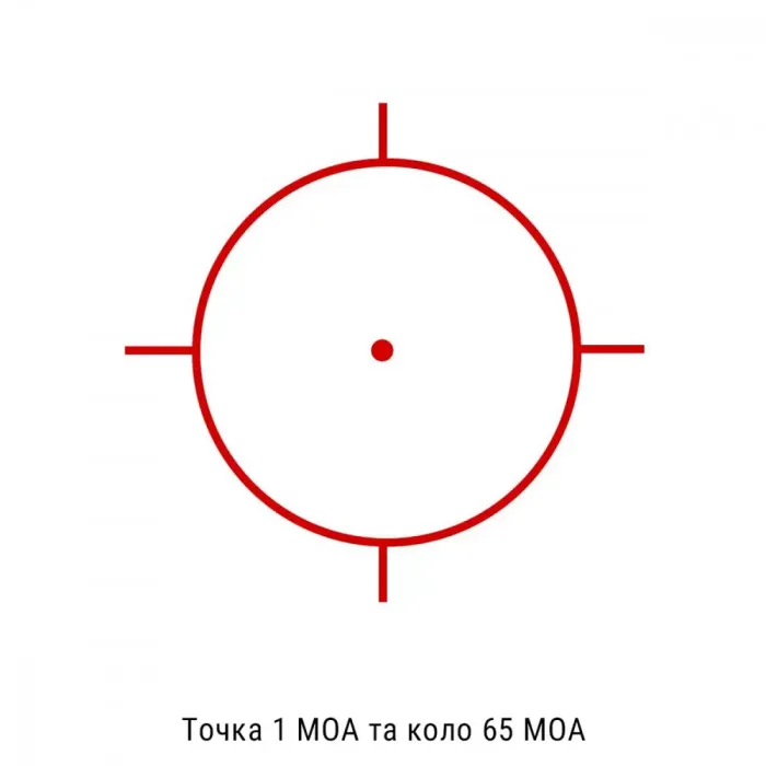 Приціл коліматорний Eotech EXPS2-0 68MOA/1MOA з одною точкою (EXPS2-0)