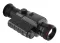 Приціл тепловізійний Guide TR430 Long Mount