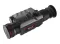 Приціл тепловізійний Guide TR430 Long Mount