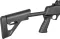 Рушниця Fabarm STF/12 Telescopic кал. 12/76 ствол - 46 см