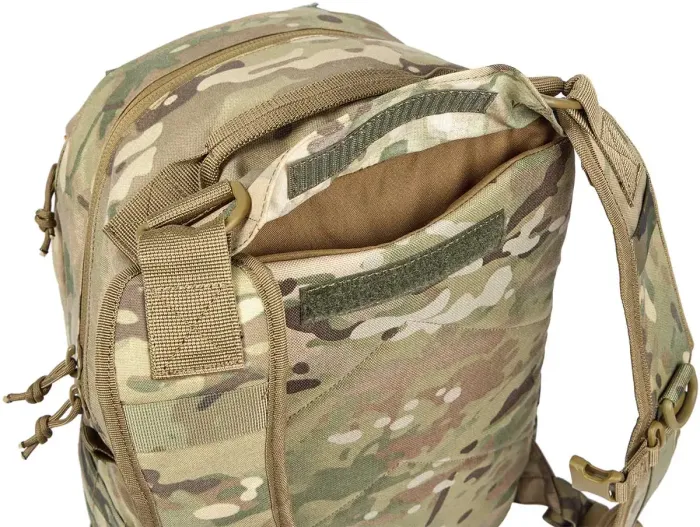 Рюкзак Алебарда ALB-17L тактичний Multicam