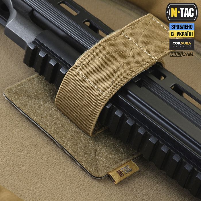 Рюкзак-чохол M-Tac для зброї 105 см Gen.II Elite Multicam