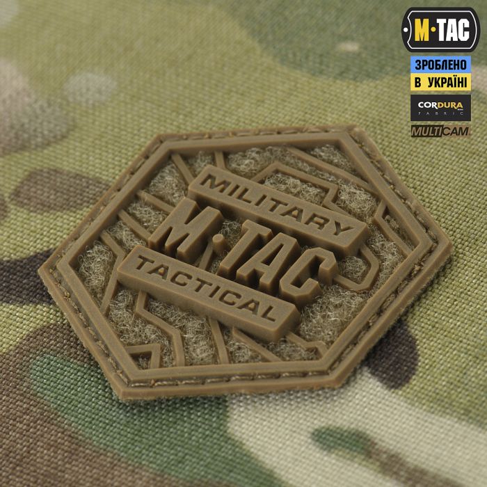 Рюкзак-чохол M-Tac для зброї 105 см Gen.II Elite Multicam