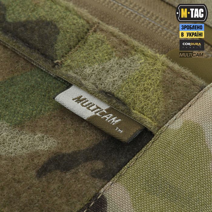 Рюкзак-чохол M-Tac для зброї 85 см Gen.II Elite Multicam