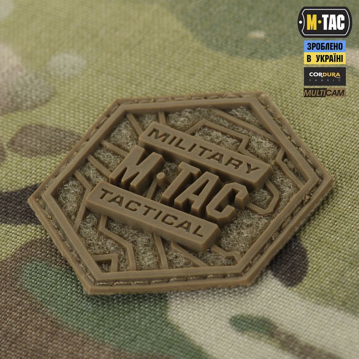 Рюкзак-чохол M-Tac для зброї 85 см Gen.II Elite Multicam