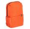 Рюкзак Skif Outdoor City Backpack M Orange