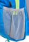 Рюкзак Skif Outdoor Light 23 л Blue