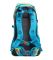 Рюкзак Skif Outdoor Seagle 45 л Blue