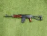 Комісійна гладкоствольна напівавтоматична рушниця Сайга-12К 12×76