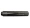 Саундмодератор Nielsen Sonic 40 Compact 1/2 28 Max 6 (SC40-1/2x)