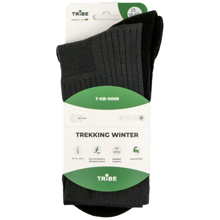 Шкарпетки Tribe Trekking Winter Grey T-KB-0009