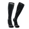 Шкарпетки водонепроникні Dexshell Compression Mudder socks DS635GRY