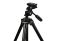 Штатив Vortex Summit SS-P Tripod ST-5