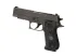 Пістолет спортивний  Sig Sauer P220 Legion Full Size OR 45 Auto (220R-45-LEGION-R2)
