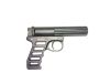 Сигнальний пістолет (ракетниця) F-GUN Skeleton 26,5 мм Чорний (Мат)