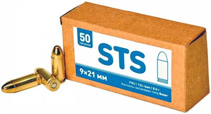 Патрон STS кал. 9x21 куля FMJ RN маса 124 гран/8 г