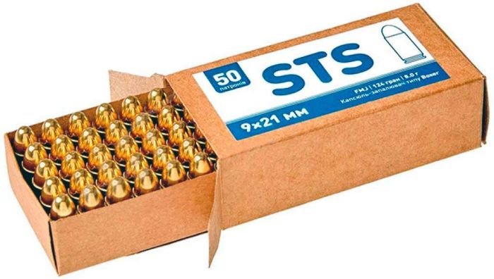 Патрон STS кал. 9x21 куля FMJ RN маса 124 гран/8 г
