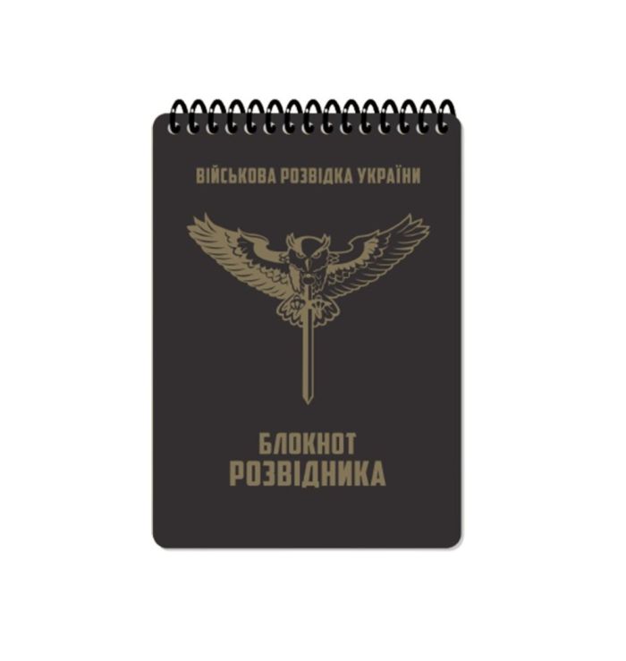 Тактичний блокнот військового розвідника Ecopybook A6