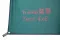 Тент Tramp Tent 4 х 6 Green UTRT-102